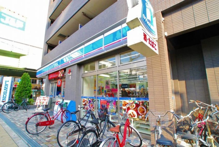 ローソン(コンビニ)まで260m City　Lux　Namba　South