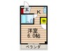 くずは西プラザ 1Kの間取り