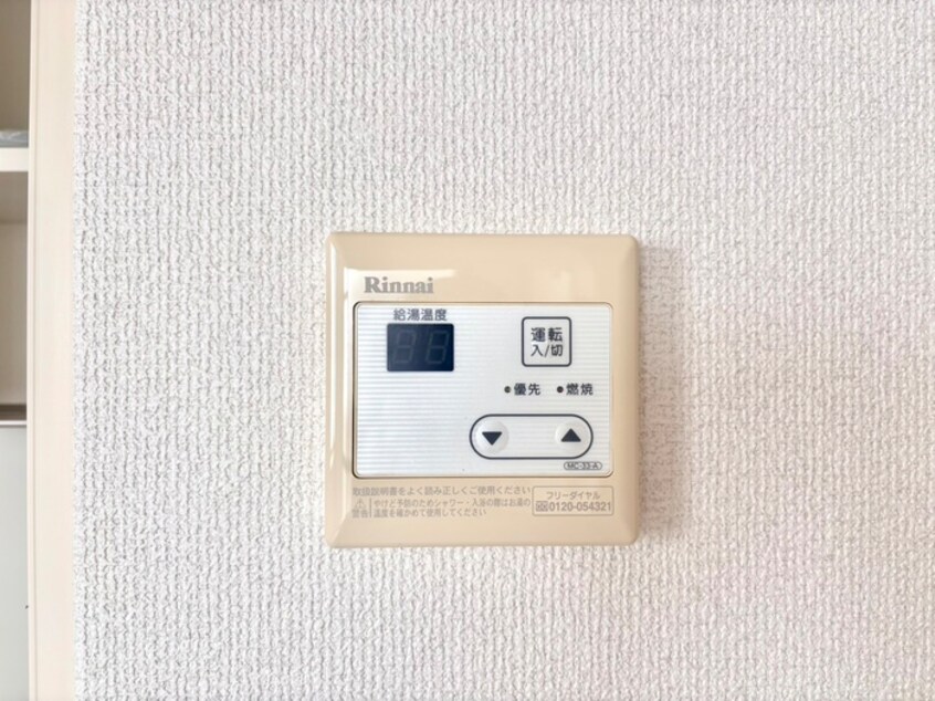 内観写真 アムールＫＭ