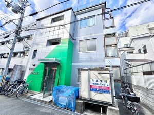 ＨＥＩＭ　ＳＡＫＡＥ