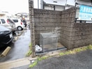 建物設備 ハイツＡＮＪＵ