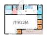 開田アパ－ト 1Kの間取り