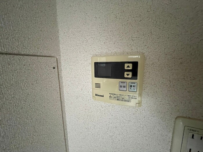 内観写真 メゾンボヌ－ル