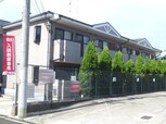 サンパティーク