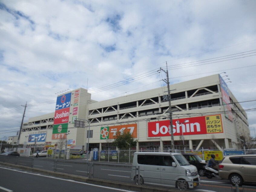 ホームセンターコーナン 寝屋川昭栄店(電気量販店/ホームセンター)まで851m プレアール寝屋川秦町