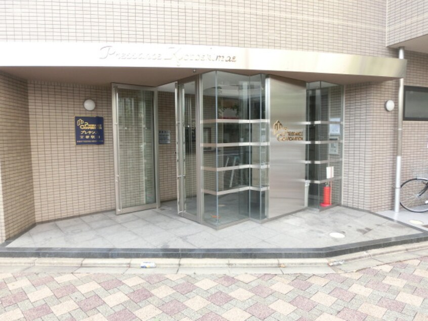 エントランス部分 プレサンス京都駅前（６０１）
