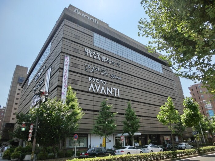 KYOTO AVANTI(ショッピングセンター/アウトレットモール)まで650m プレサンス京都駅前（６０１）