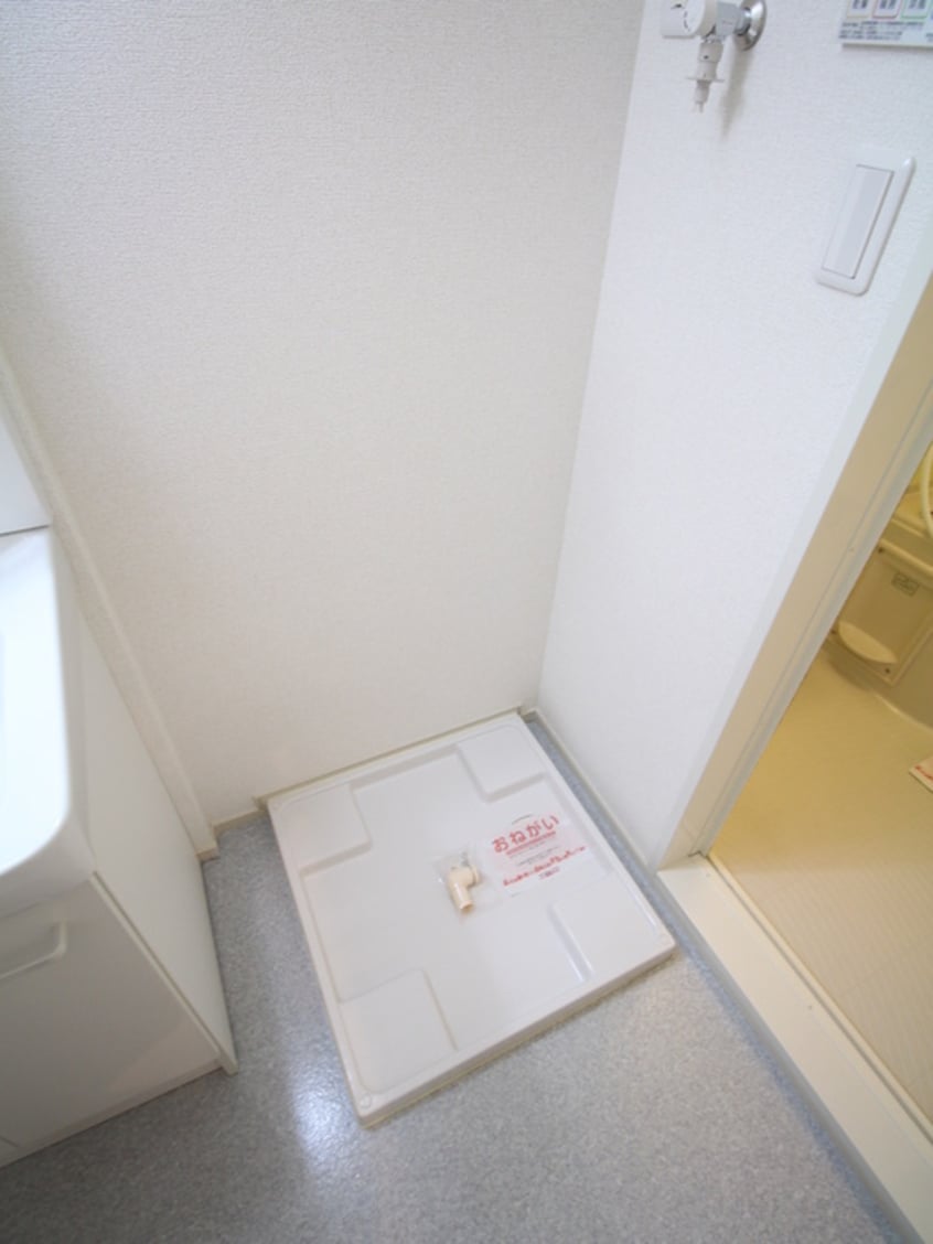 洗濯機置場 テルベ　キートス