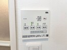内観写真 Glanpia Court放出東