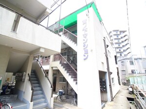 宮ノ下マンション　南棟