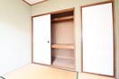 収納 ハイツ曙Ｂ