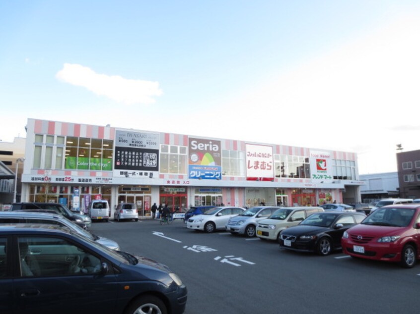 しまむら(ショッピングセンター/アウトレットモール)まで581m エールマンション