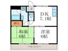 上阿達谷口マンション 2DKの間取り