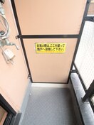 洗濯機置場 スペランツァ・デリーティア