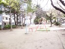 上福島北公園(公園)まで80m キオズ梅田ウエスト