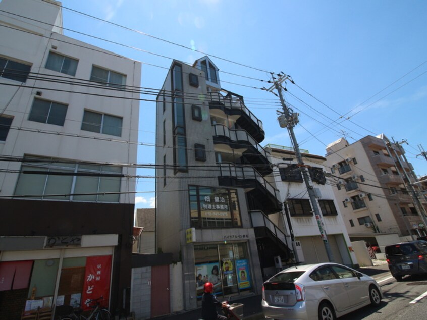 外観写真 ハイツアルペン 伊丹
