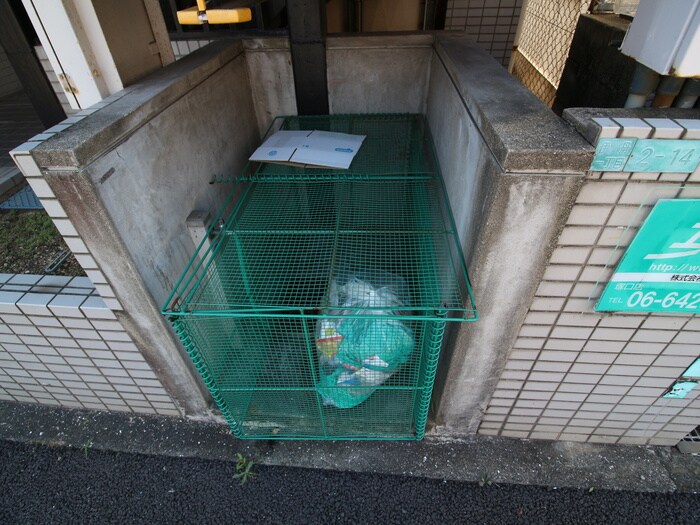 建物設備 ハイツアルペン 伊丹