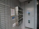 建物設備 ハイツアルペン 伊丹