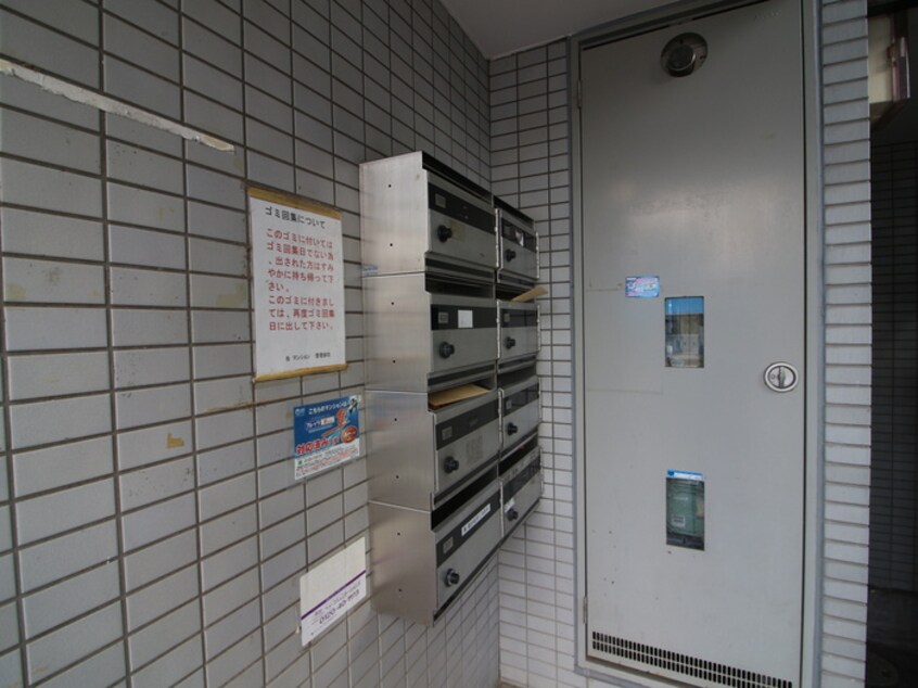 建物設備 ハイツアルペン 伊丹