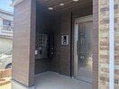エントランス部分 フラッフィ