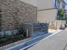 建物設備 フラッフィ