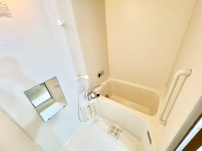 バス／シャワールーム等 Bonheur　水郷B