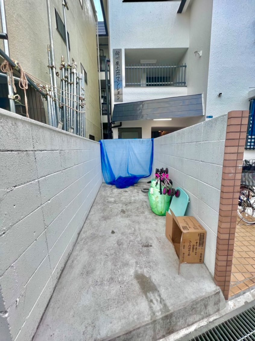 建物設備 向井原土井マンション