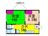和美荘３棟 2DKの間取り