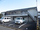 和美荘３棟の外観