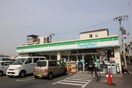 ファミリーマート(コンビニ)まで230m エクセレント忍ヶ丘