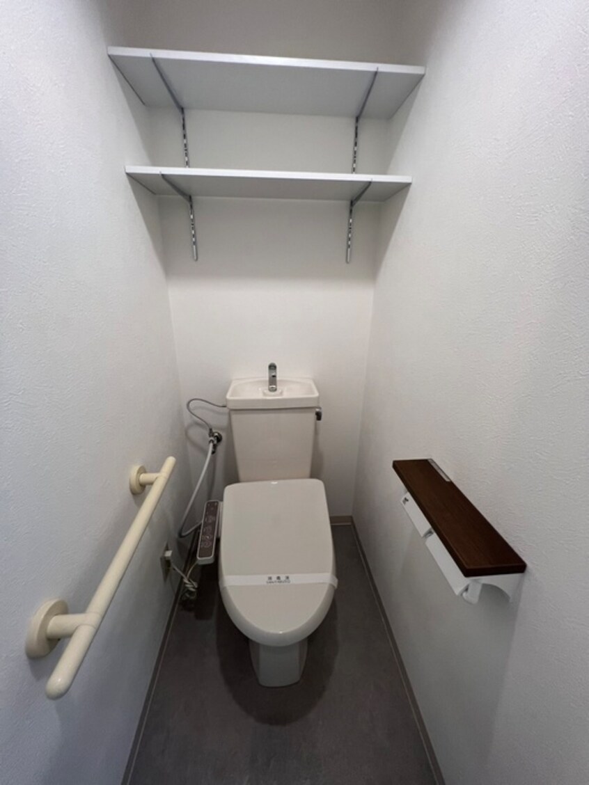 トイレ 友井グレイス