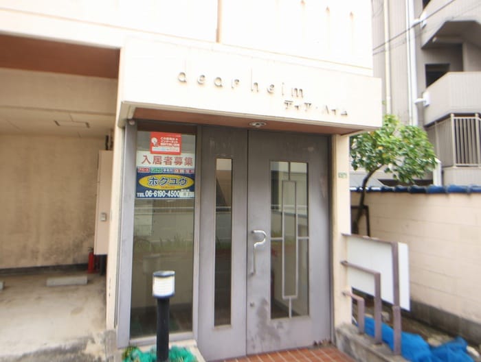 エントランス部分 ディアハイム