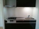 キッチン エテルノ貝塚Ａ