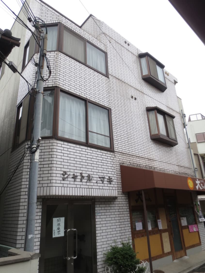 外観写真 シャトルマキ