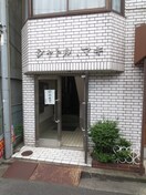 外観写真 シャトルマキ