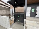 建物設備 カシータ