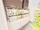 建物設備 ビューハイツ山下