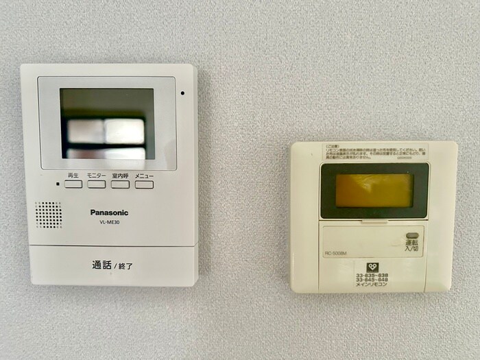 内観写真 第２ユ－ロハイツ東豊中