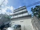 メゾーネ中尾の外観