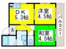 マンションホダカ 2DKの間取り