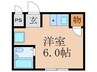 ミナ－ジュ宇治 1Rの間取り