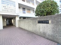 泉ヶ丘コーポラス2-１棟（511）