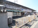 ﾌｼﾞﾊﾟﾚｽ歌島の外観
