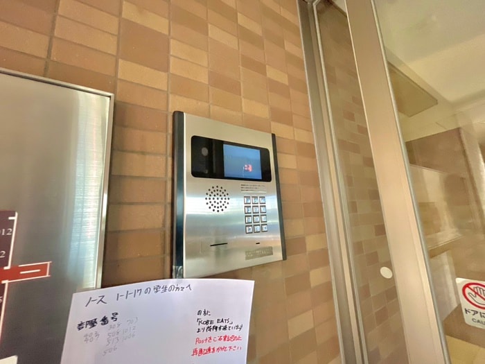 エントランス部分 ﾚｼﾞﾃﾞｨｱ神戸ﾎﾟｰﾄｱｲﾗﾝﾄﾞﾉｰｽ棟