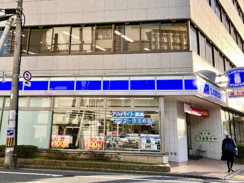 ローソン 堺一条通北店(コンビニ)まで170m Ｌｕｎａ堺東