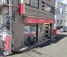 さくら薬局 堺東駅前店(病院)まで300m Ｌｕｎａ堺東