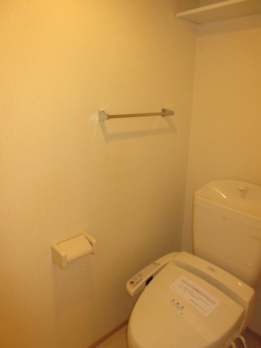 トイレ アイランドガ－デン