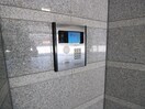 建物設備 アネックス西陣
