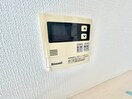 内観写真 ジュリア須磨浦Ⅰ