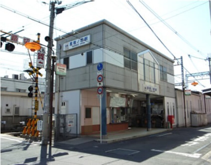 恵我之荘駅(役所)まで640m ペ－ンヴィラ－ジュ